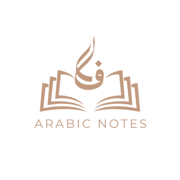 Study Arabic Notes